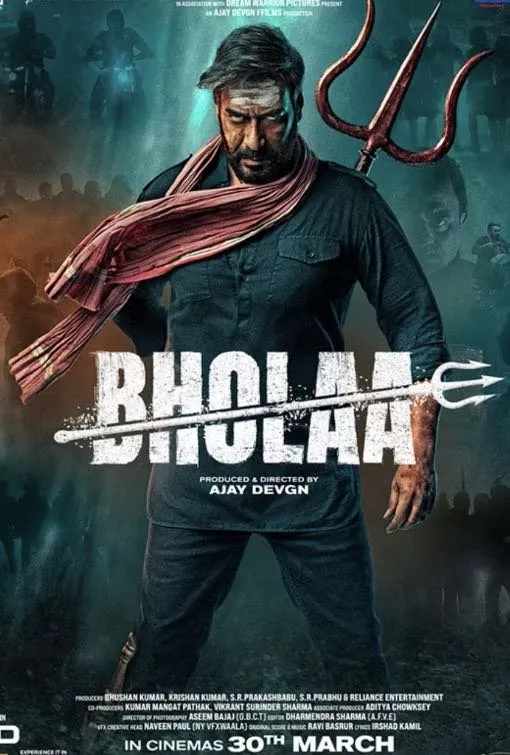 BHOLAA movie poster on Thunder IPTV VOD